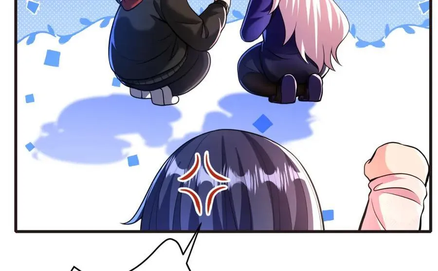 66 第三场胜负41