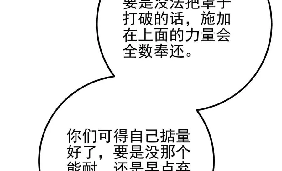 67 龙灵21