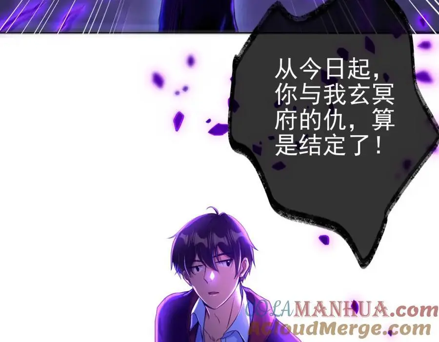 31 黑禅的本体108