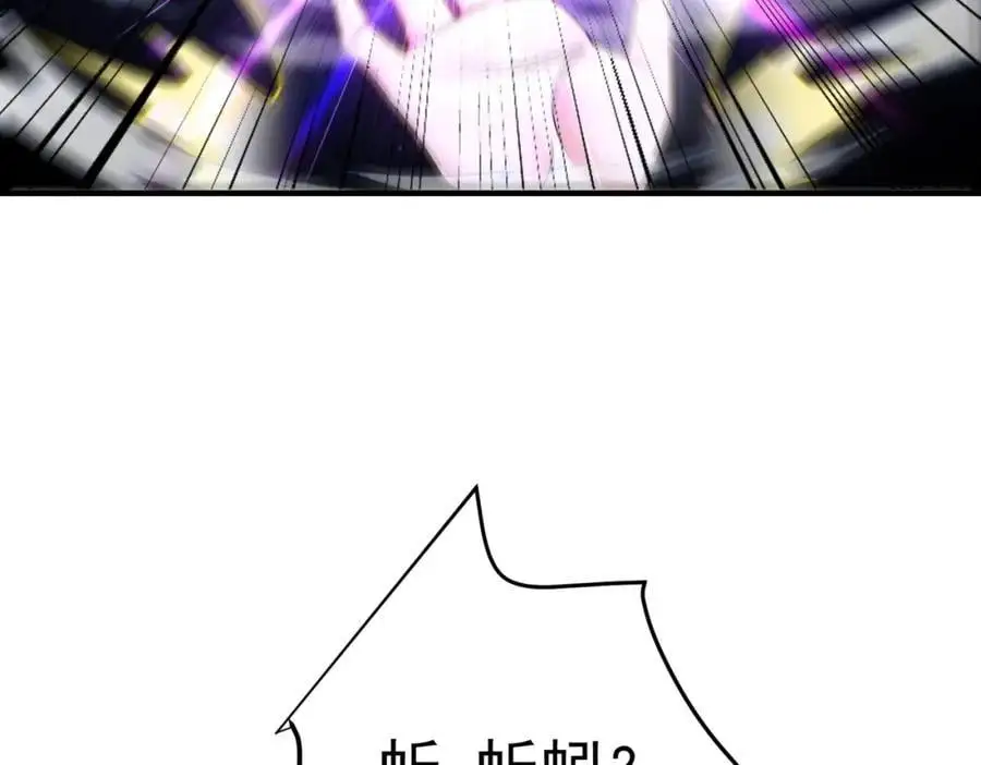 30 交易破裂13