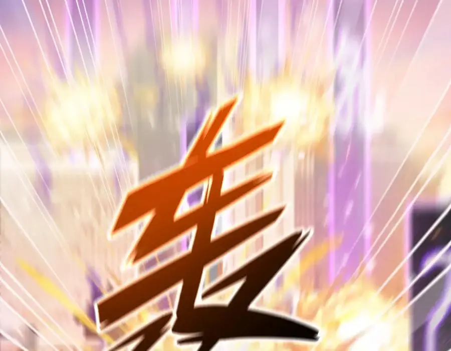 32 术法大师86