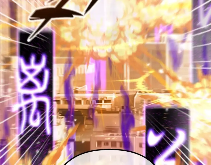32 术法大师87