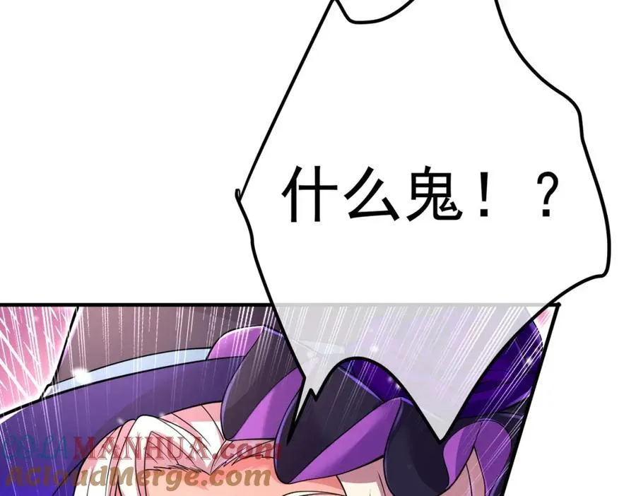 67 龙灵92