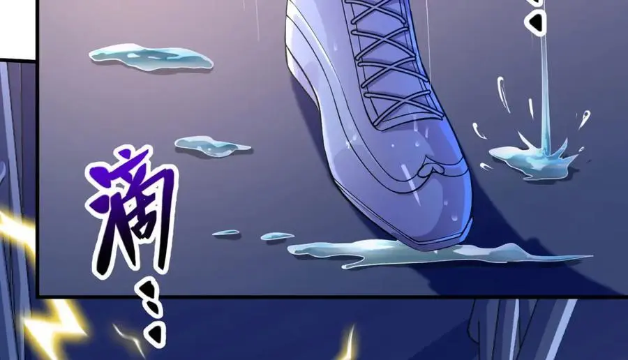 36 倒计时34
