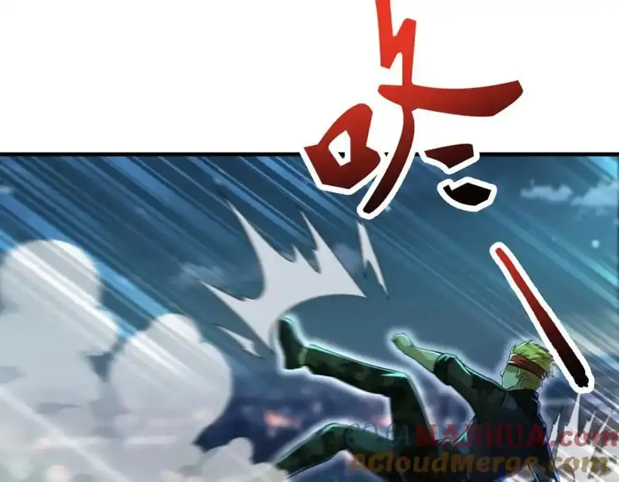 64 不信邪12