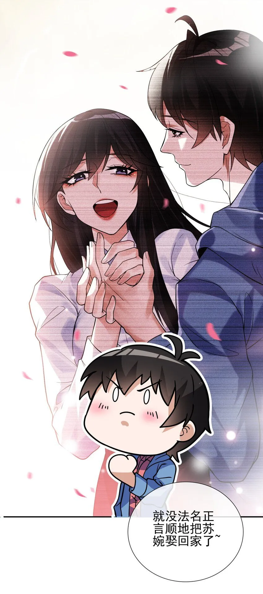 03 初露锋芒21