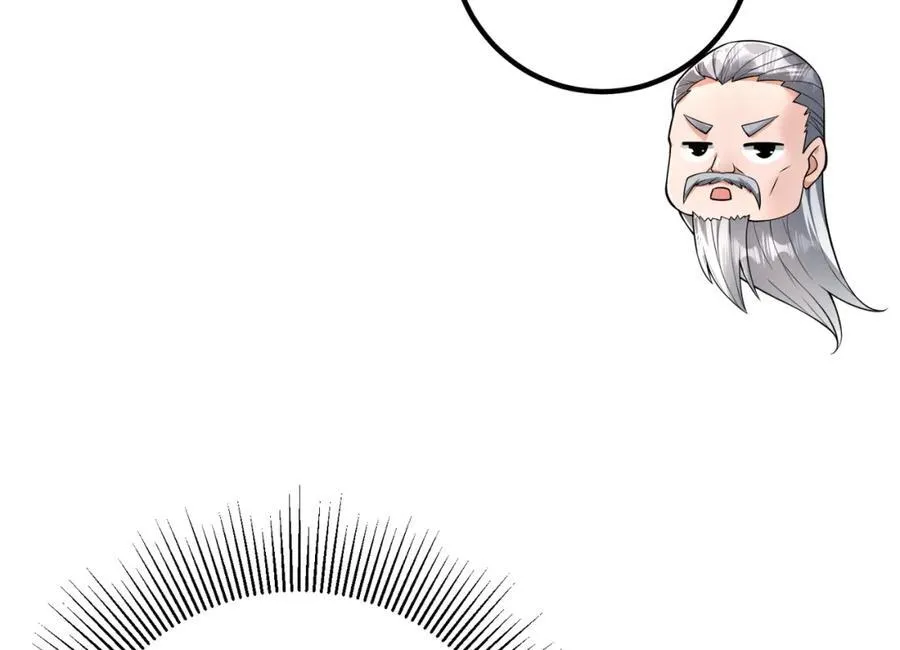 67 龙灵133