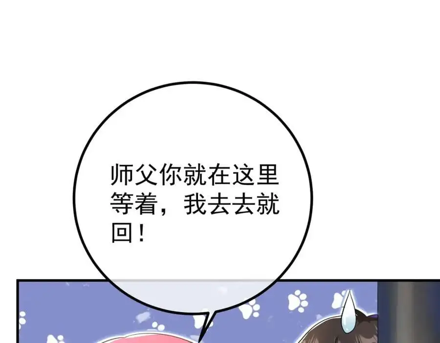 48 许北川兄妹35