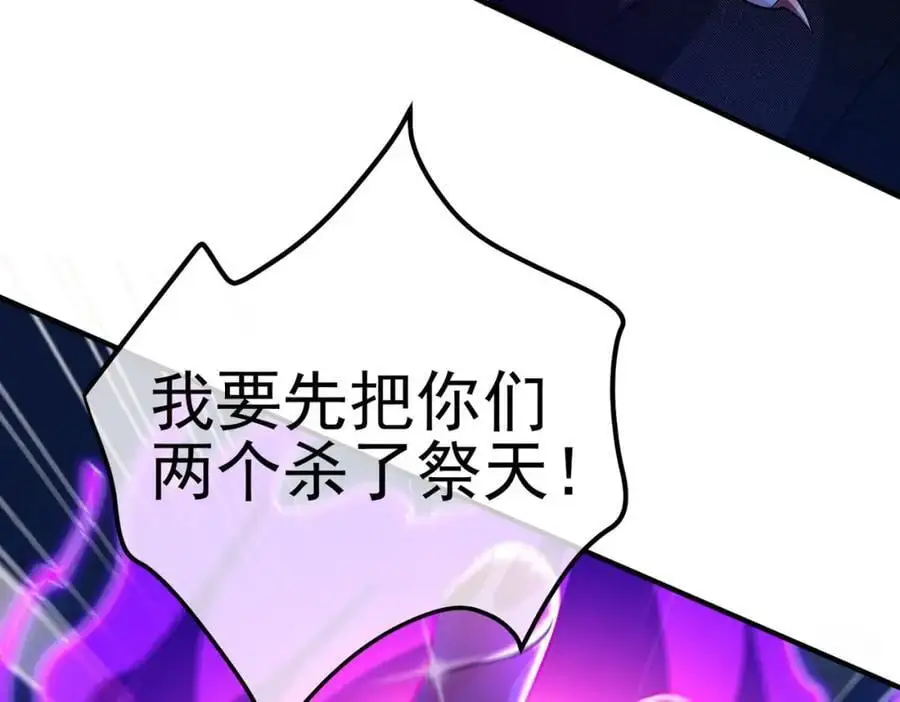 36 倒计时22