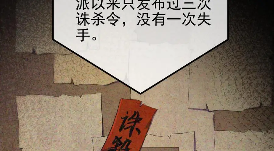 60 瞬间变脸135