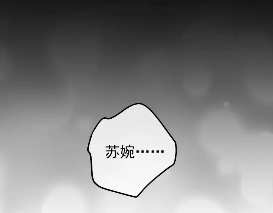 38 等我回来97