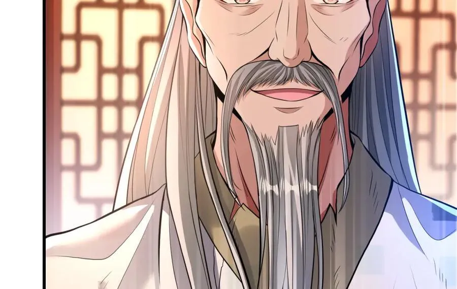 65 男女搭配61