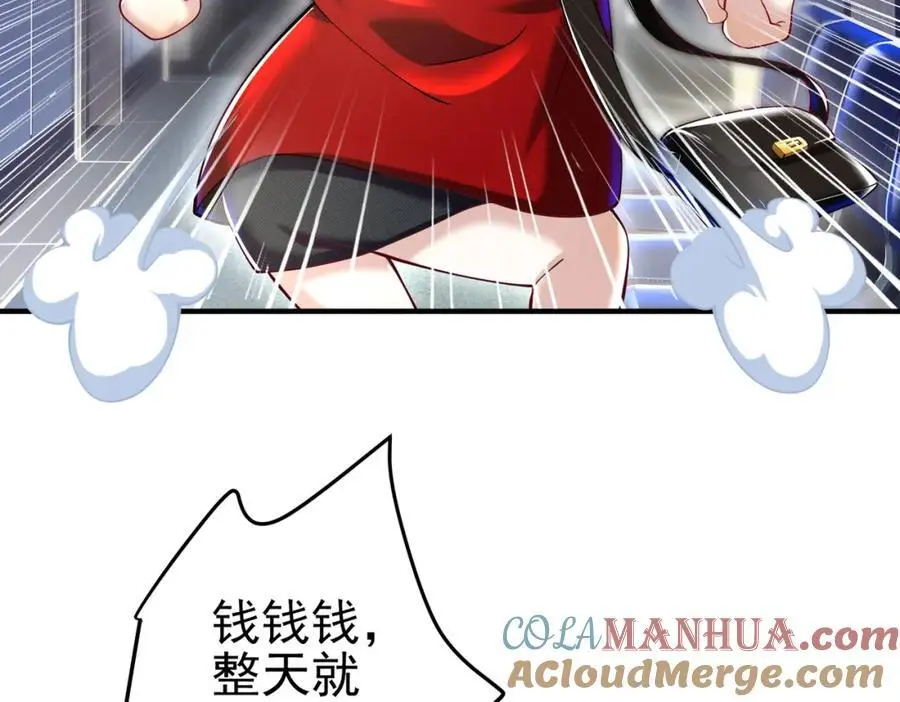 30 交易破裂28