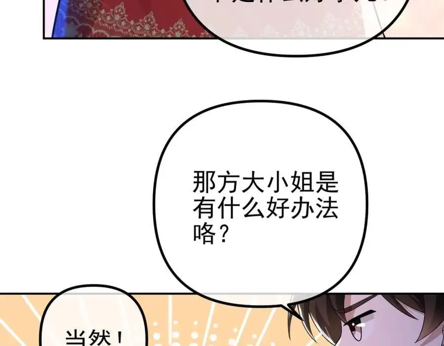 33 生死擂11