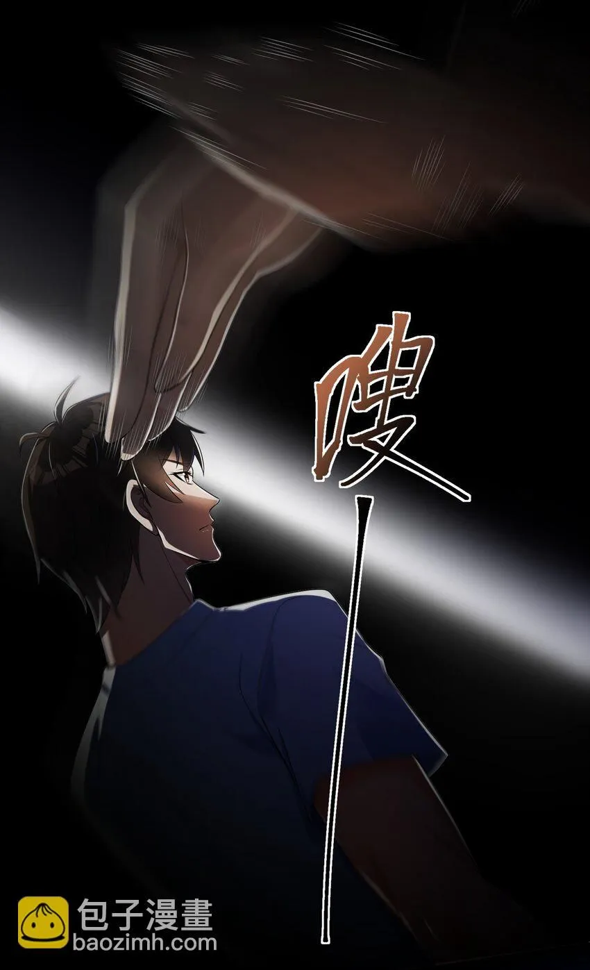 15 长生诀39