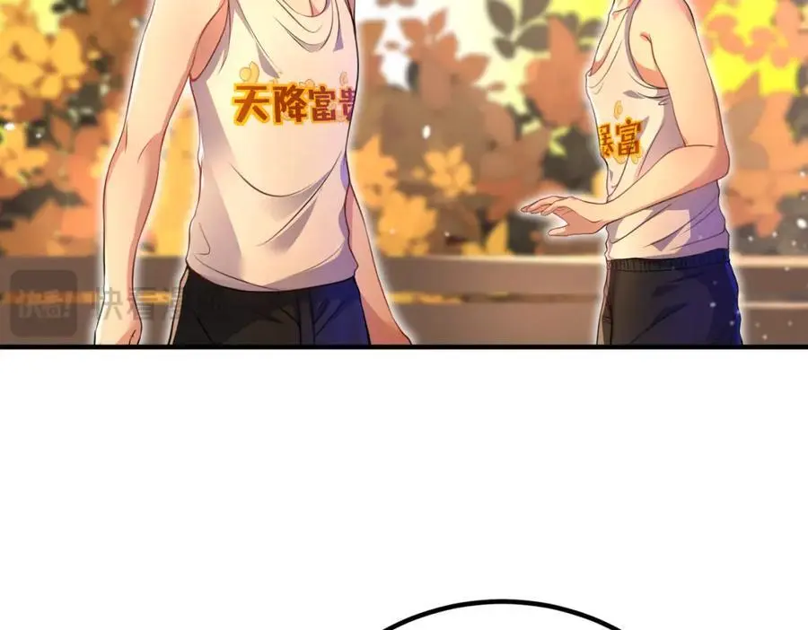 48 许北川兄妹22