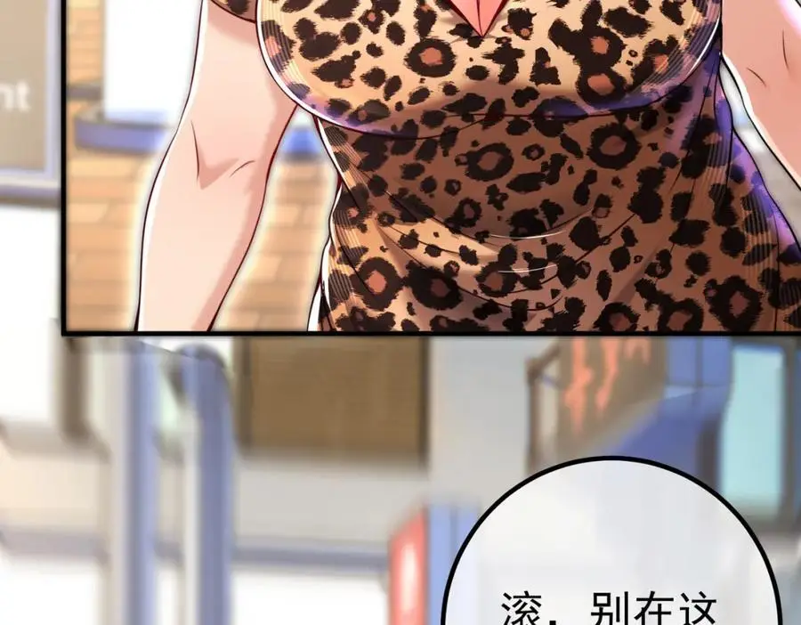 48 许北川兄妹115