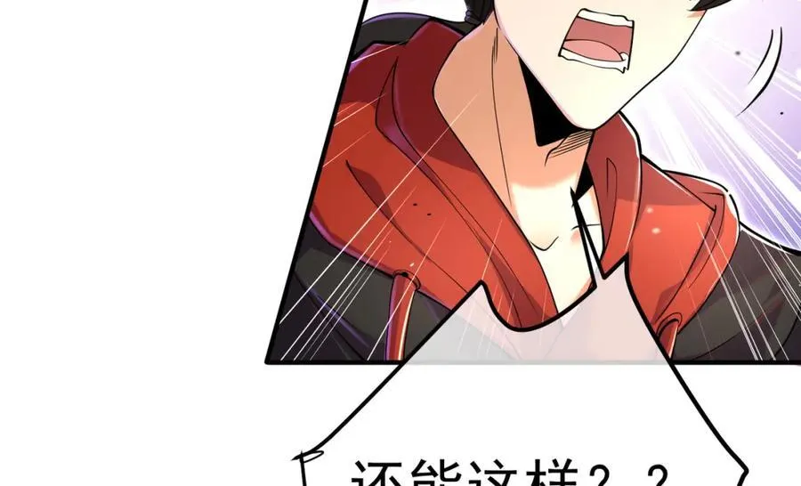 67 龙灵95
