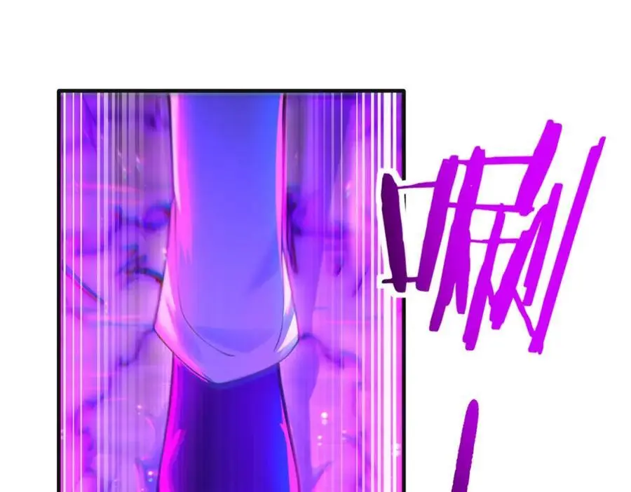 53 骗死人不偿命118