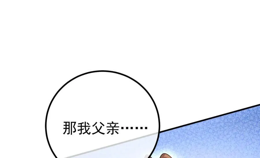68 雨过天晴101