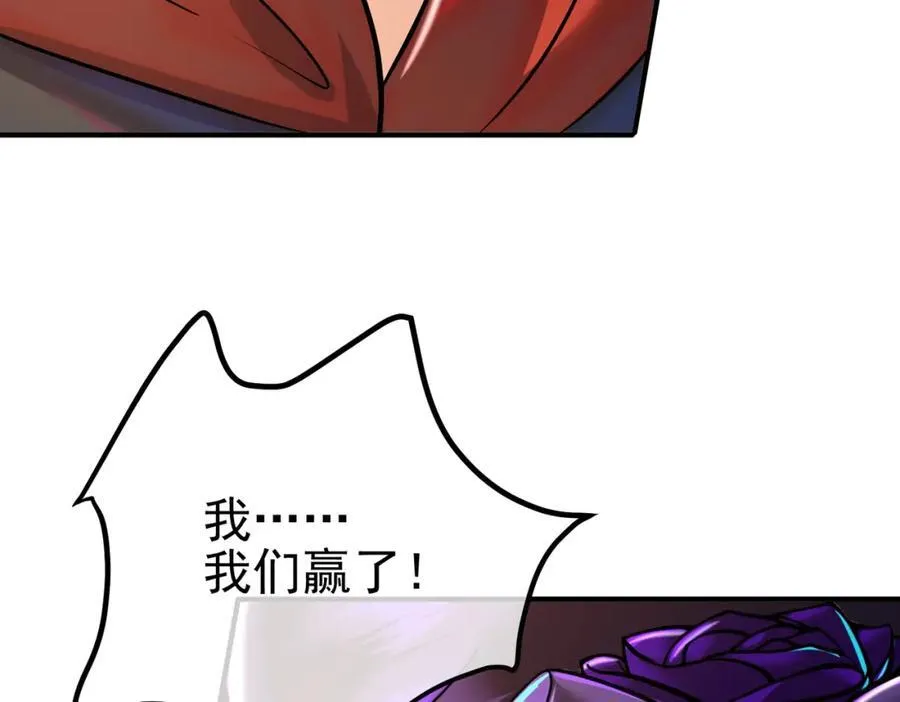 68 雨过天晴66