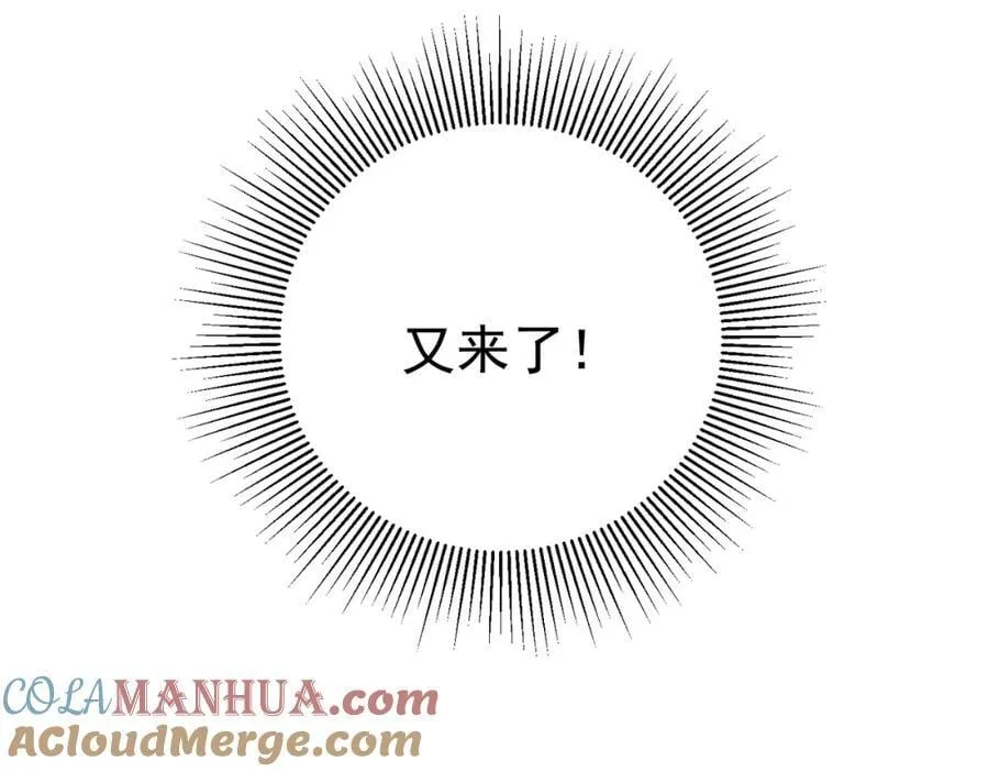 62 灵气弹88