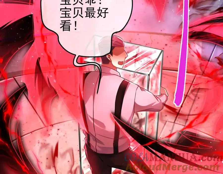 51 青铜剑128