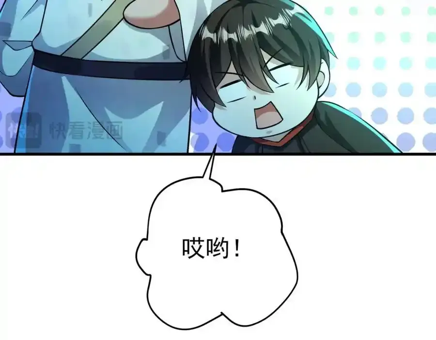 64 不信邪142