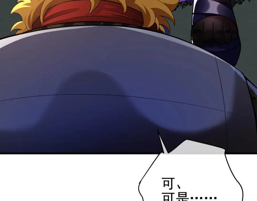 65 男女搭配14
