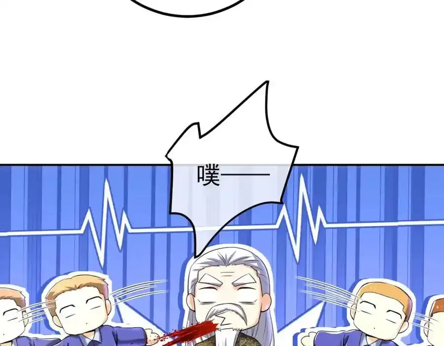 40 首战，冯公！85