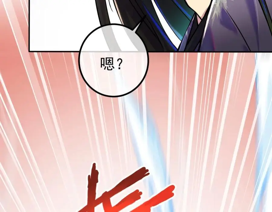 58 赢了！106