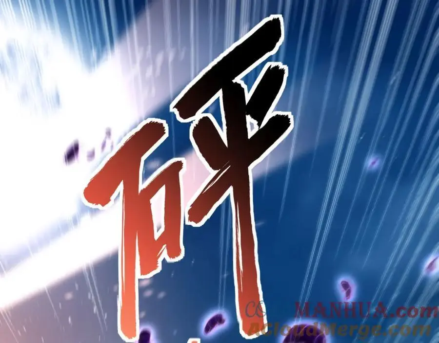 37 神秘老人20