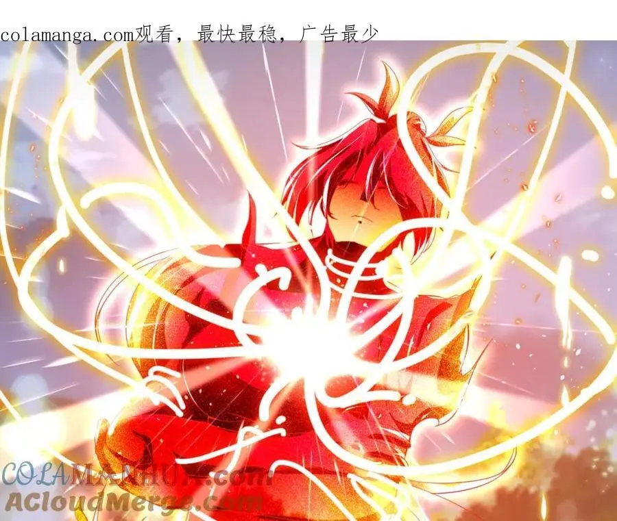 45 药王争夺战（下）—你不满意？0