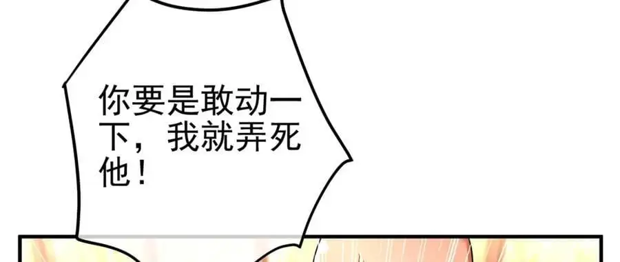 59 快手蝶137