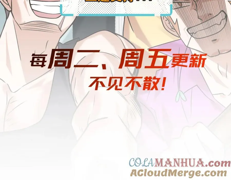 62 灵气弹180