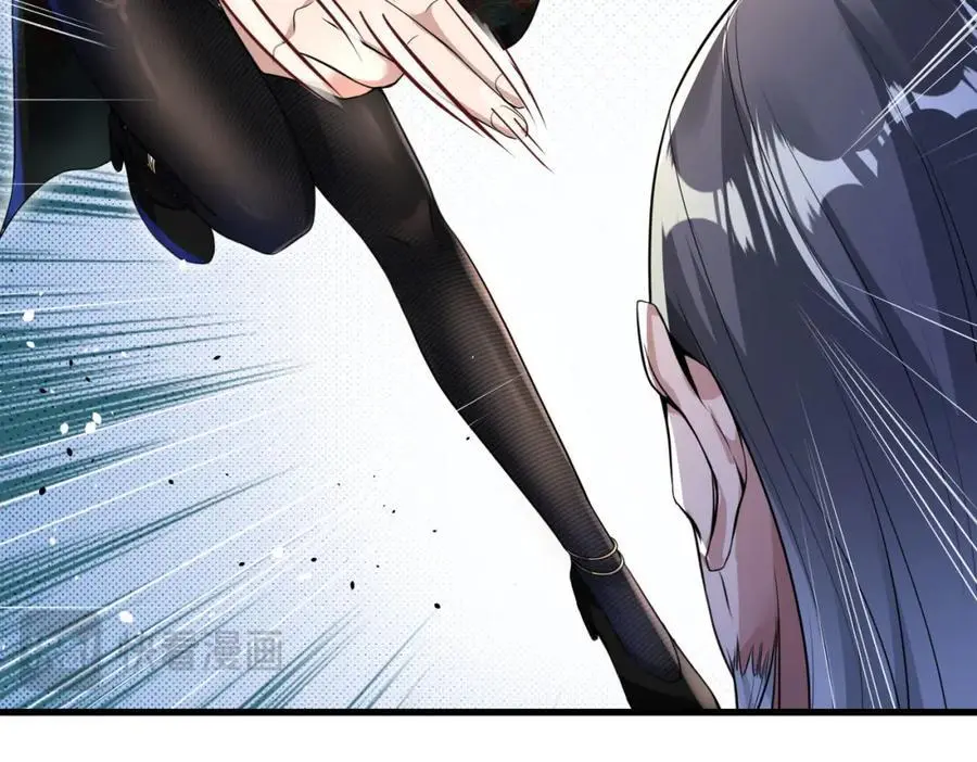 37 神秘老人166