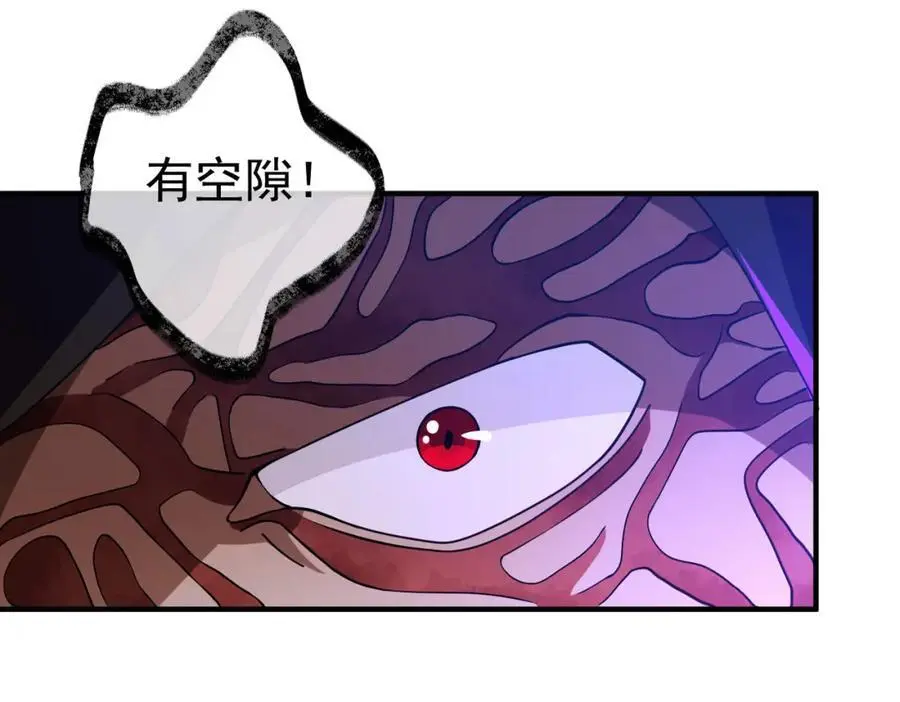 36 倒计时103