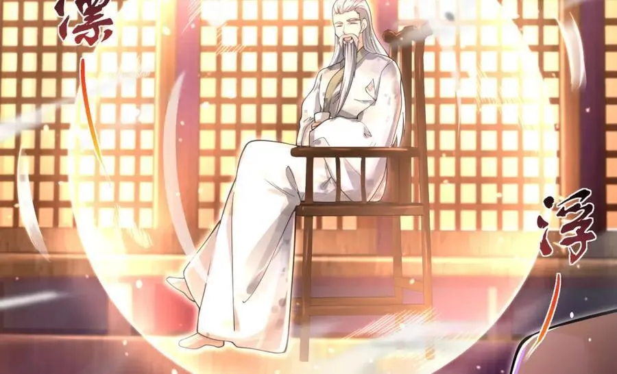 67 龙灵97