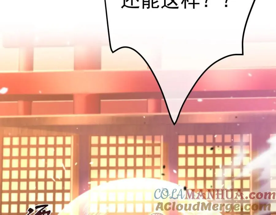 67 龙灵96