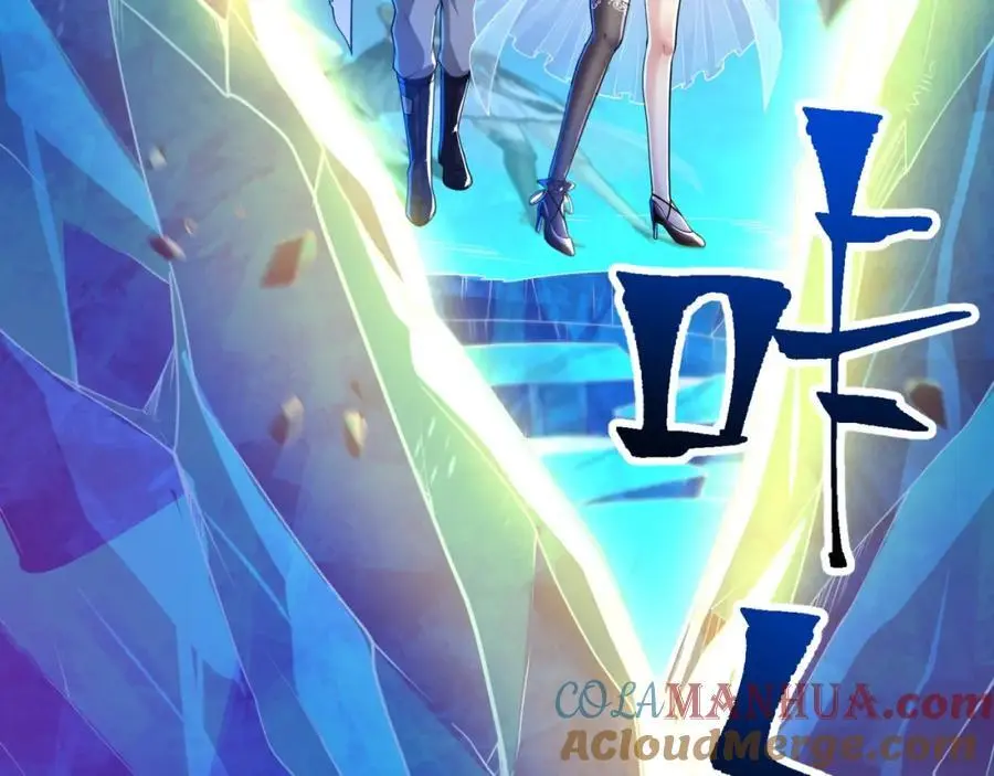 49 变强的苏婉72