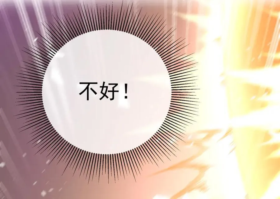 68 雨过天晴37