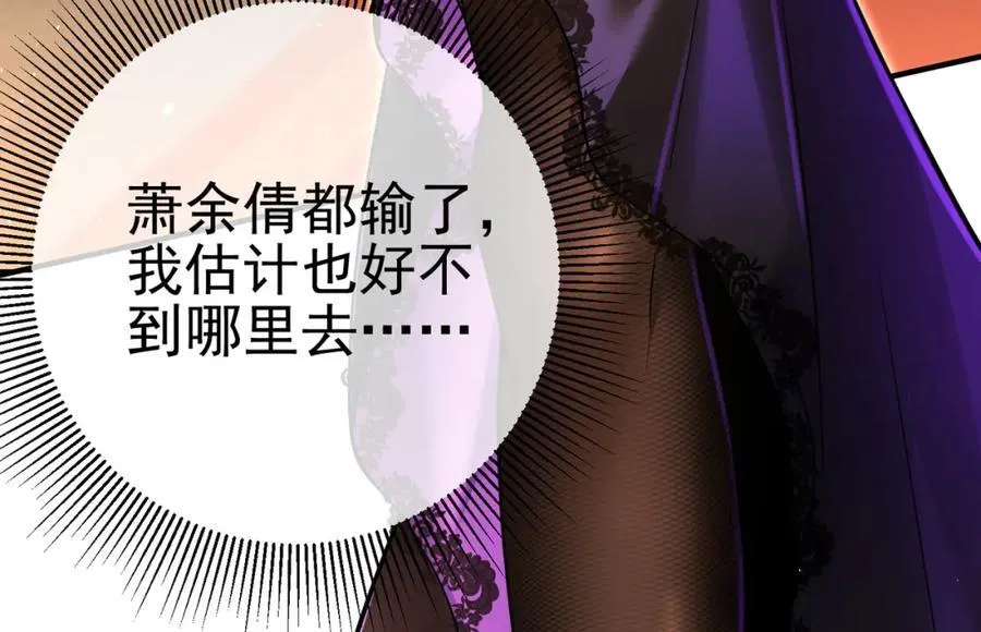 67 龙灵69