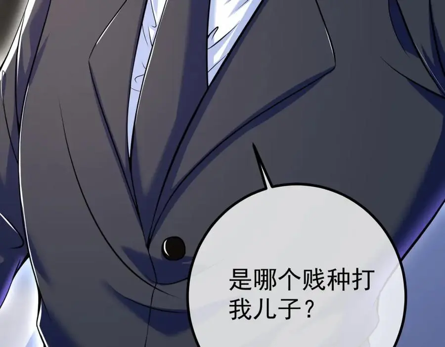 48 许北川兄妹107
