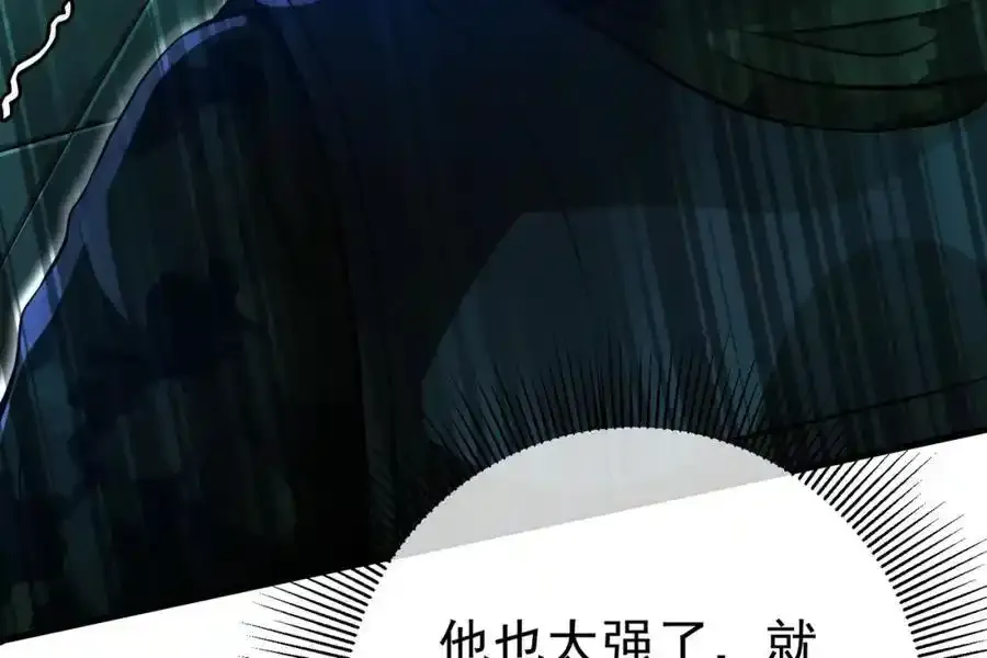 64 不信邪19