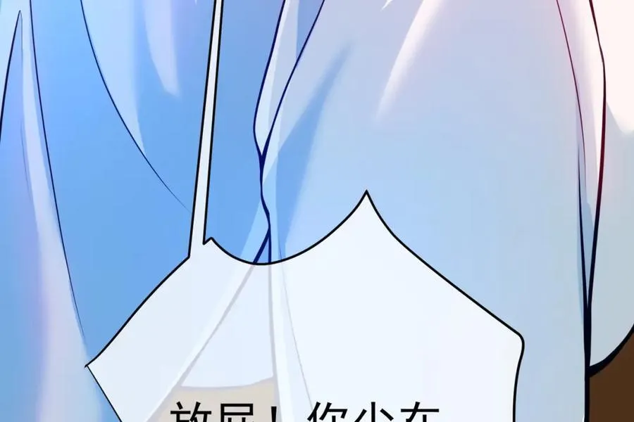 65 男女搭配25