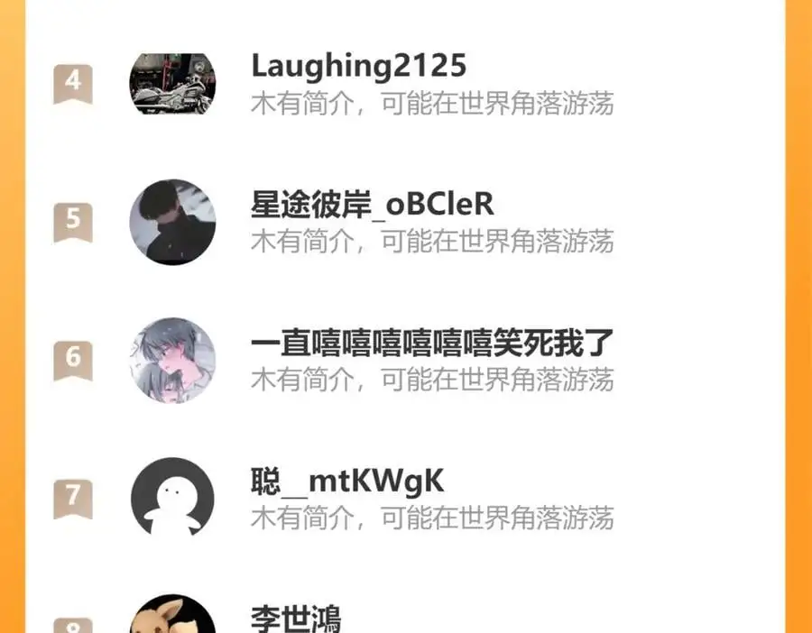 39 出关131