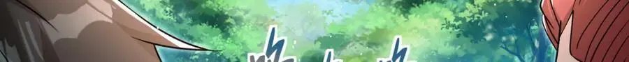 56 晓蝶的醋意38