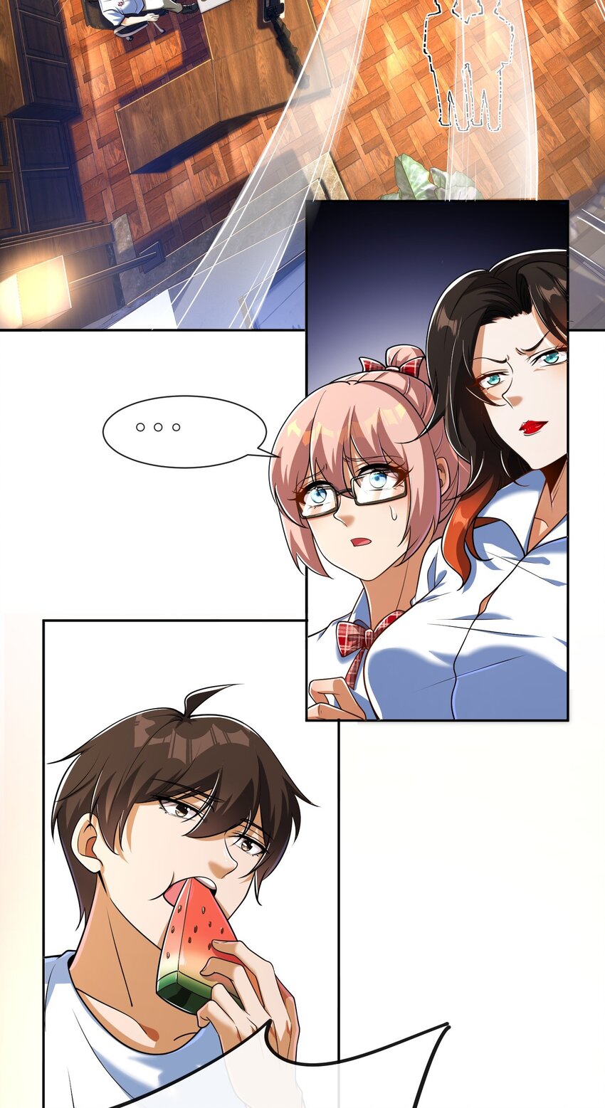 13 要变天了29