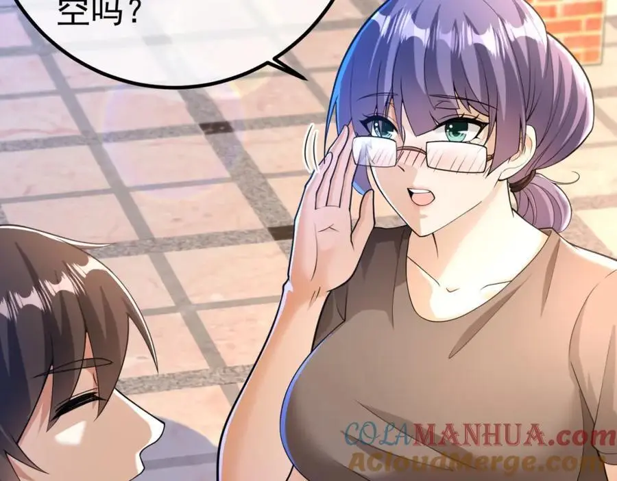 49 变强的苏婉48