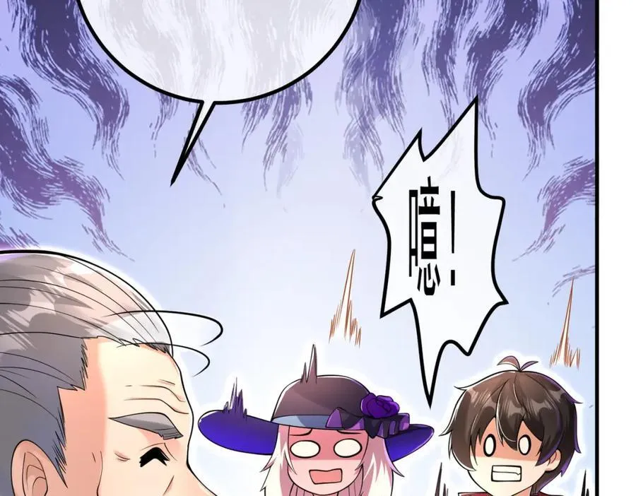 67 龙灵58
